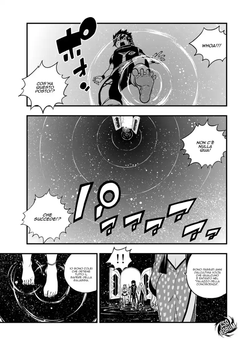 Edens Zero Capitolo 44 page 20