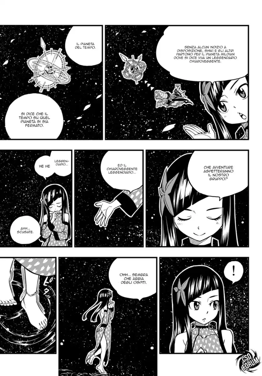 Edens Zero Capitolo 44 page 4