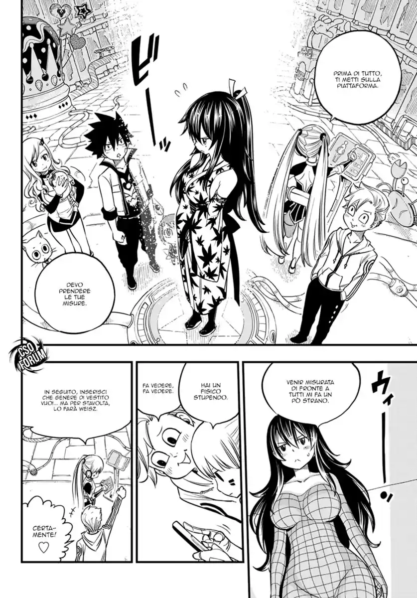 Edens Zero Capitolo 44 page 7