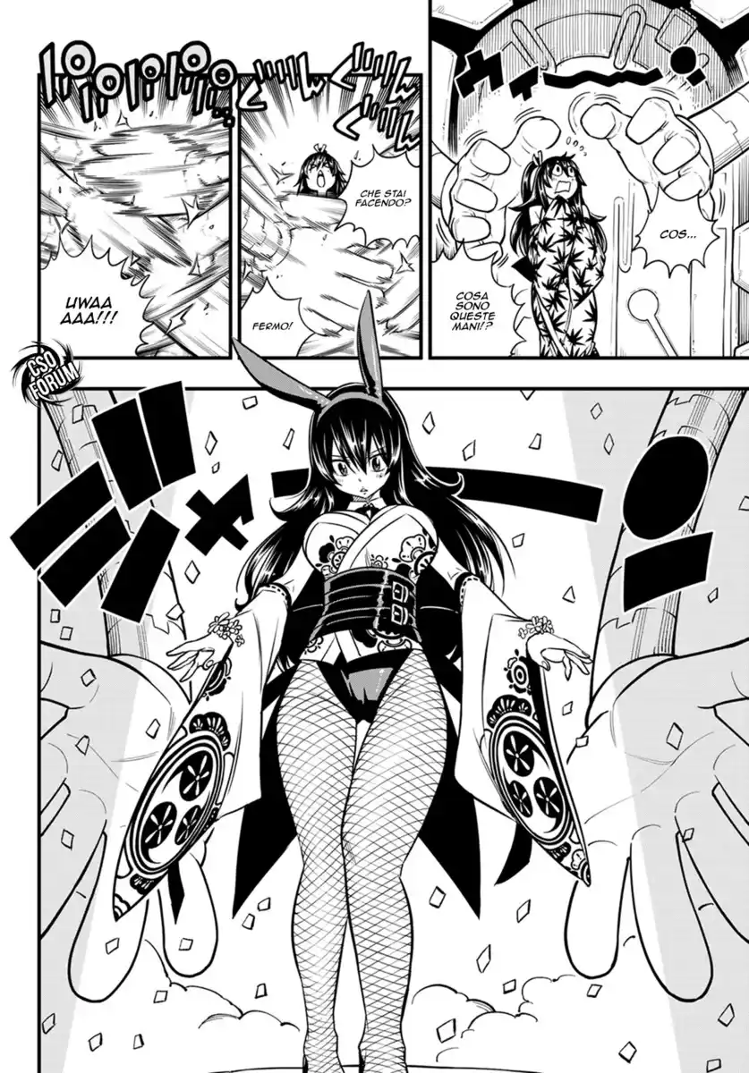 Edens Zero Capitolo 44 page 9