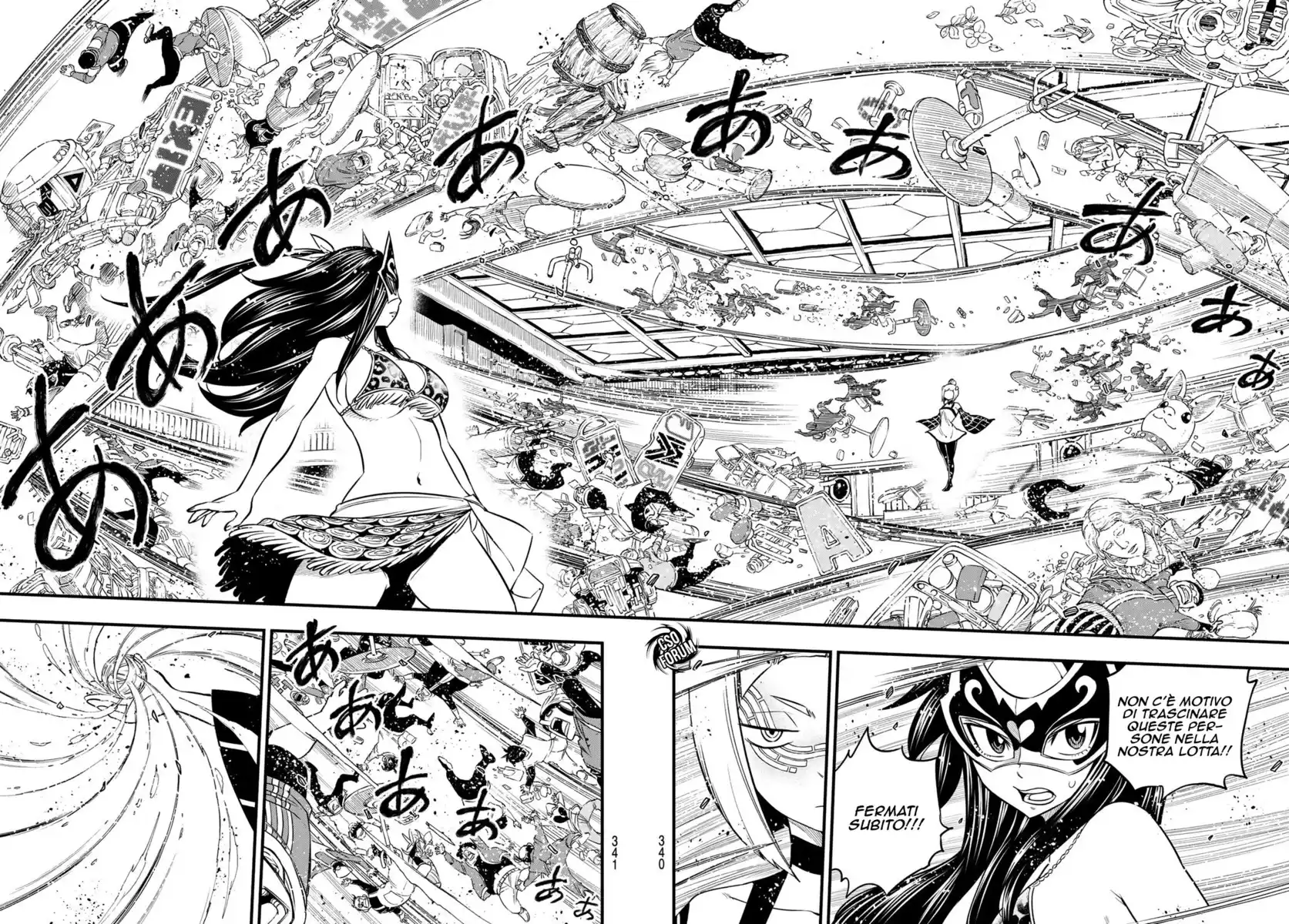 Edens Zero Capitolo 80 page 11