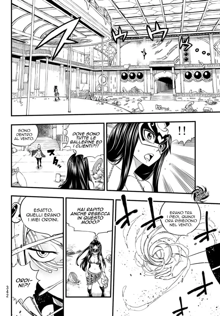 Edens Zero Capitolo 80 page 13