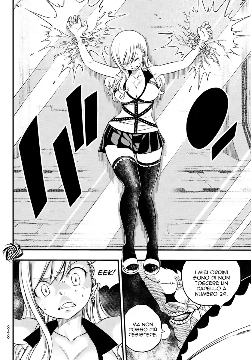 Edens Zero Capitolo 80 page 19