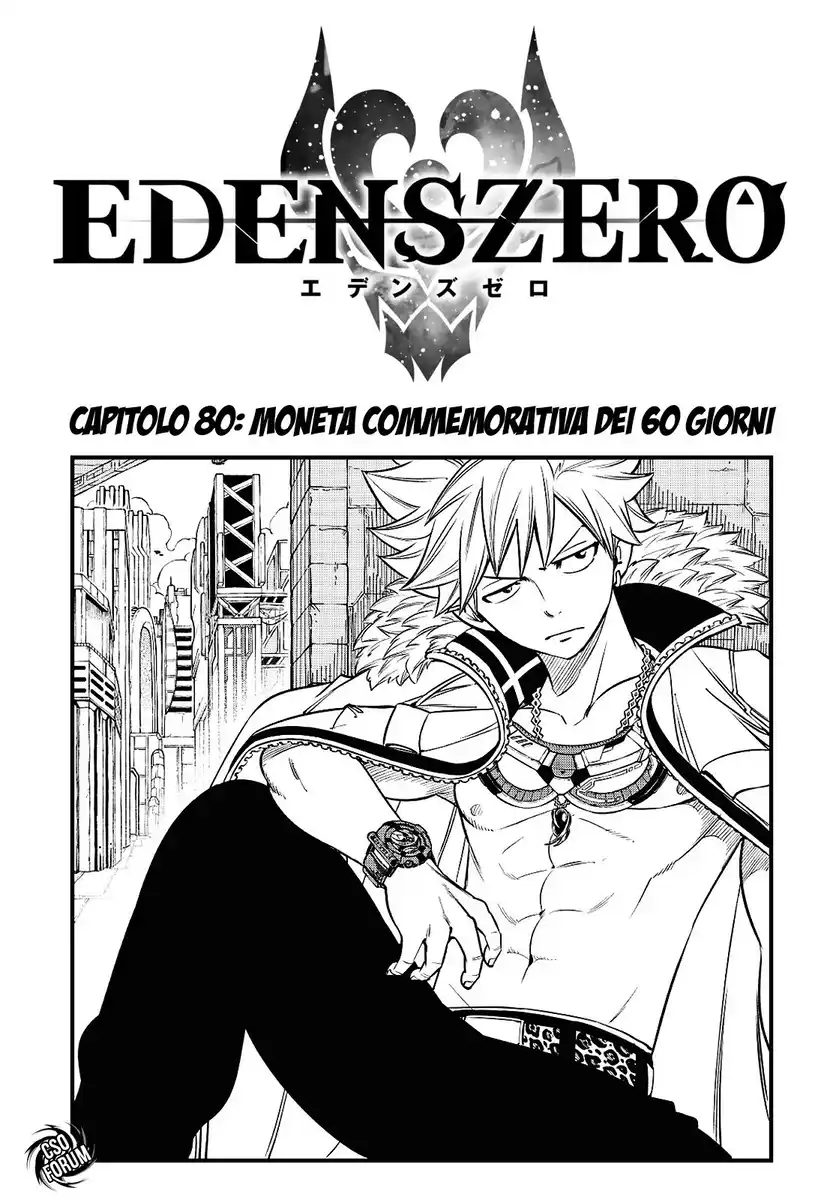 Edens Zero Capitolo 80 page 2