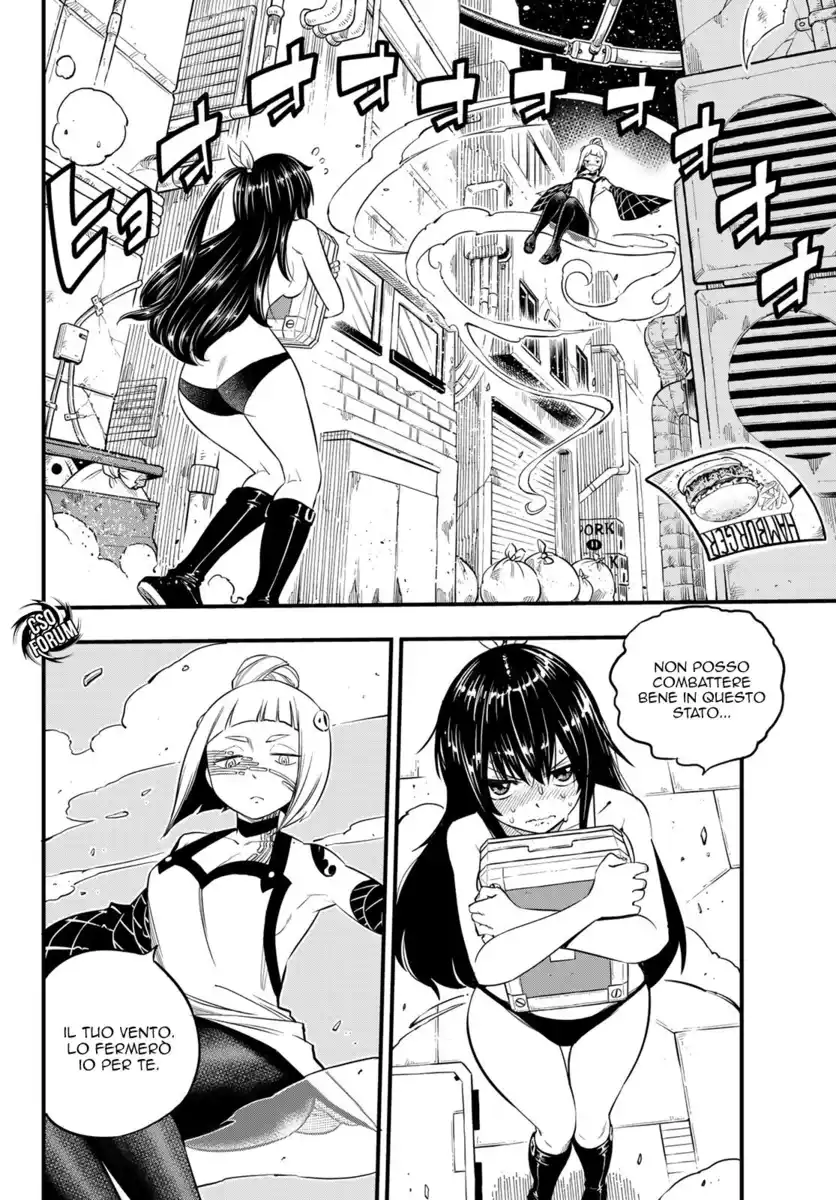 Edens Zero Capitolo 80 page 3