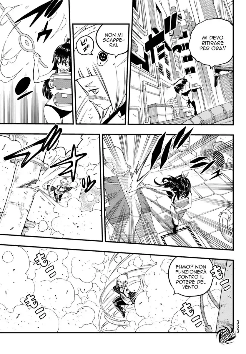 Edens Zero Capitolo 80 page 4