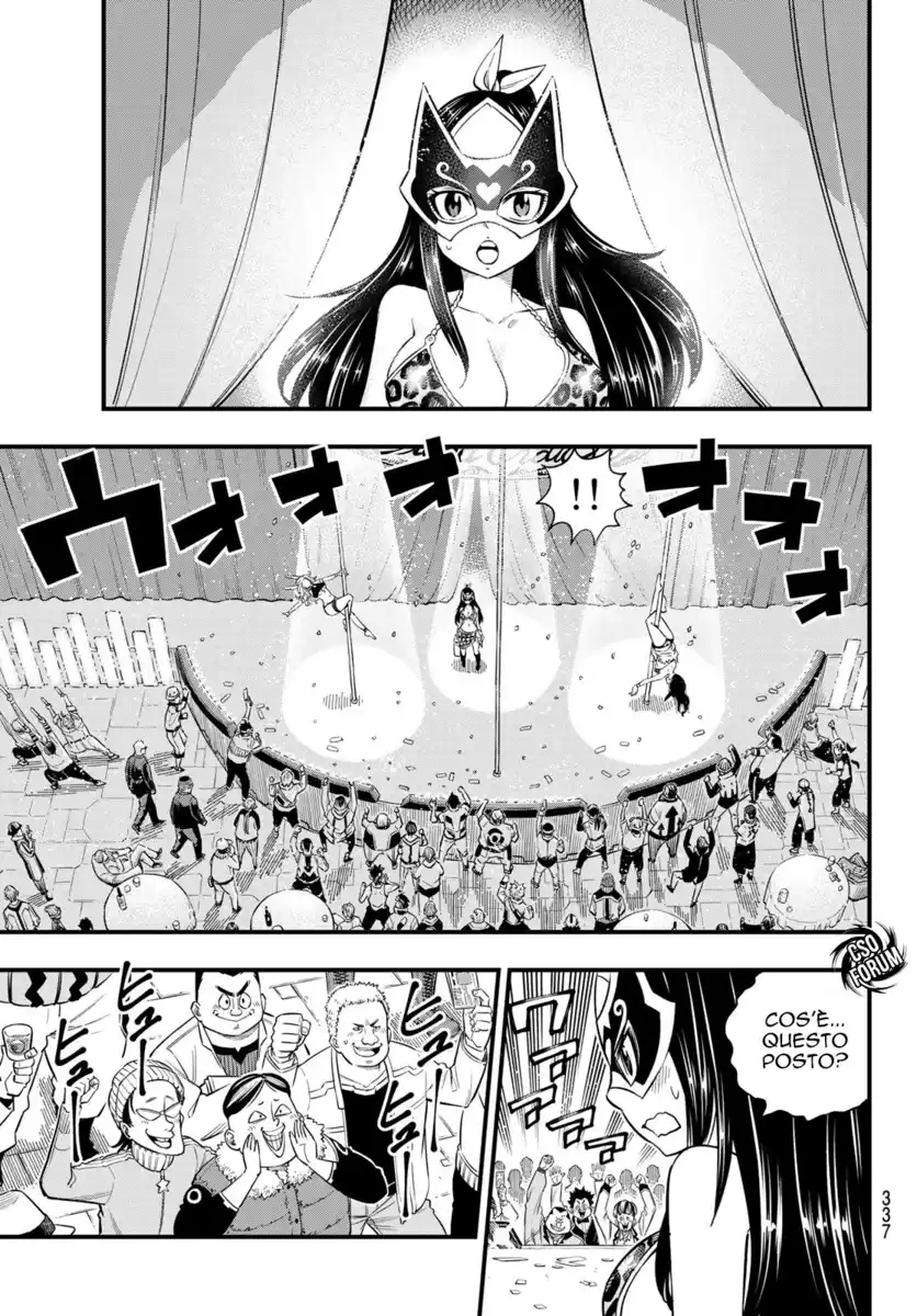 Edens Zero Capitolo 80 page 8