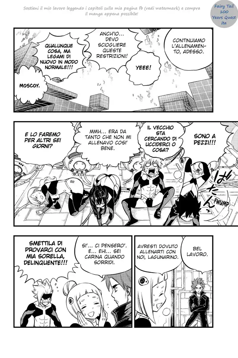 Edens Zero Capitolo 132 page 12