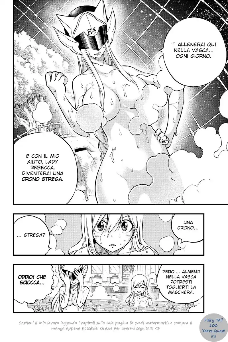 Edens Zero Capitolo 132 page 20