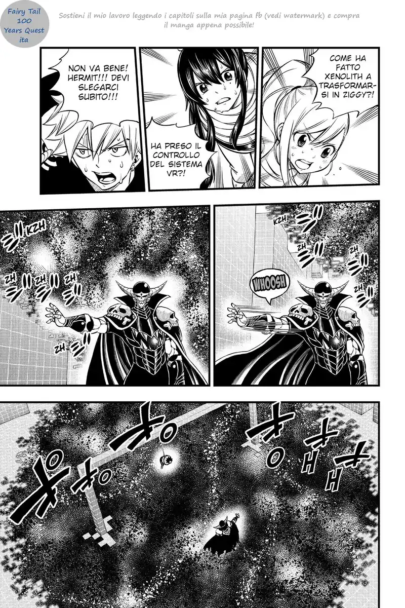 Edens Zero Capitolo 132 page 3