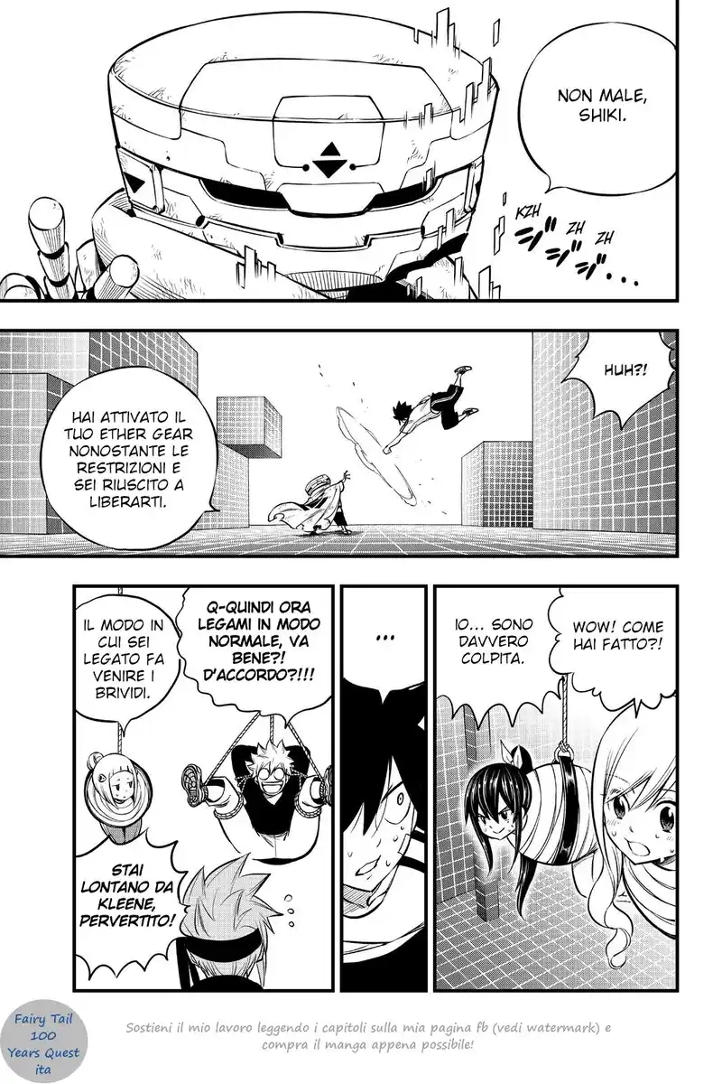 Edens Zero Capitolo 132 page 9