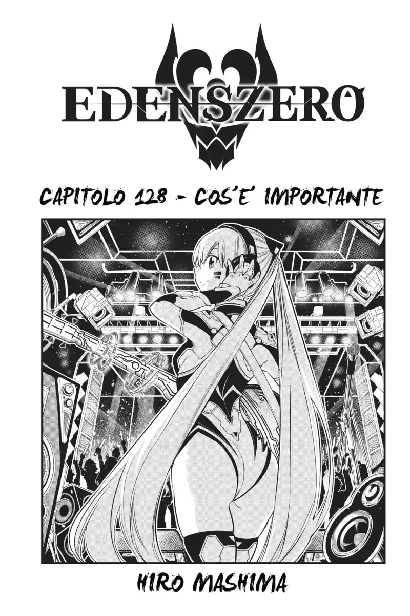 Edens Zero Capitolo 128 page 1