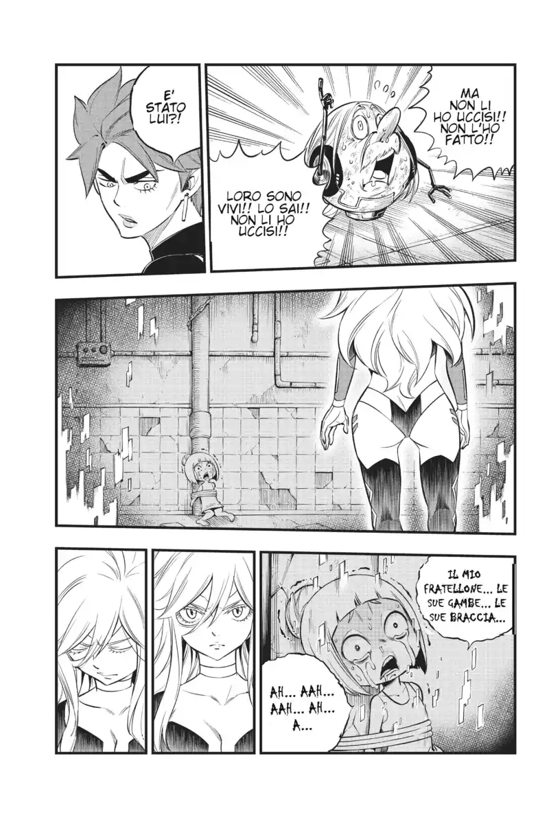 Edens Zero Capitolo 128 page 11