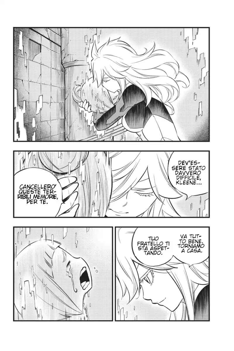 Edens Zero Capitolo 128 page 12