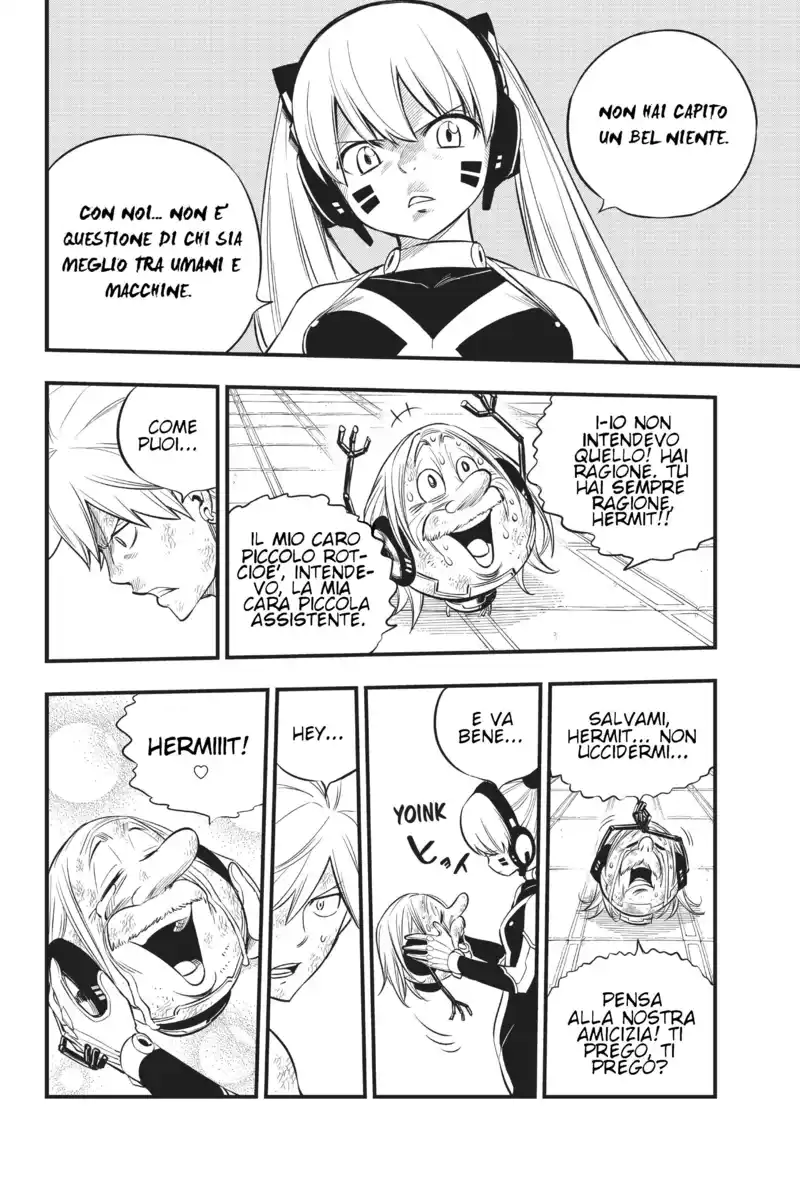 Edens Zero Capitolo 128 page 14