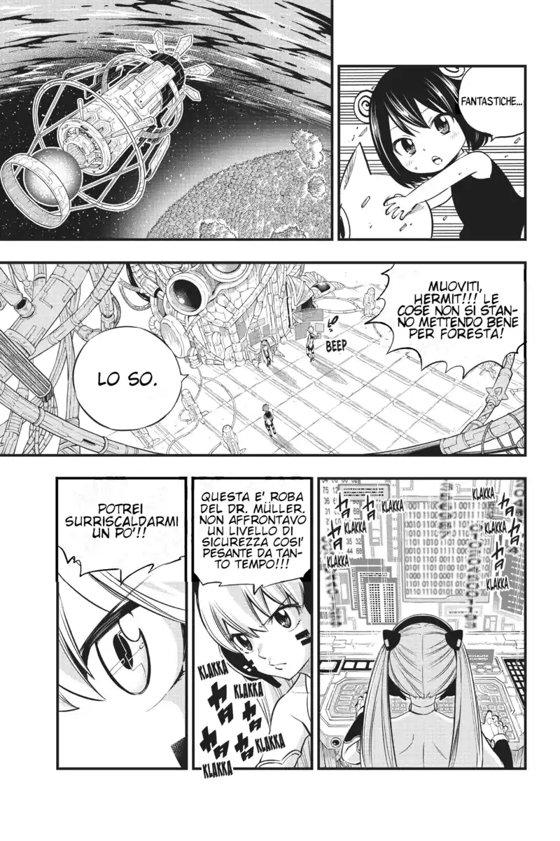 Edens Zero Capitolo 128 page 7