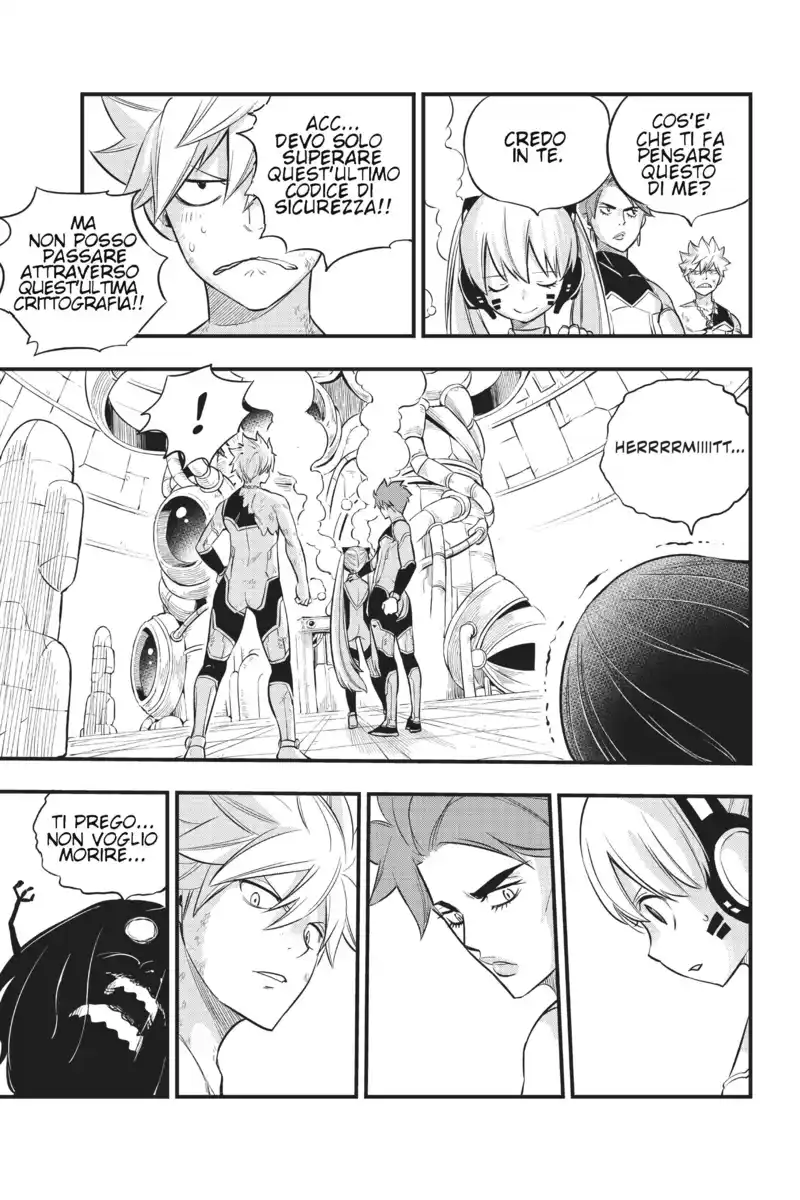 Edens Zero Capitolo 128 page 9