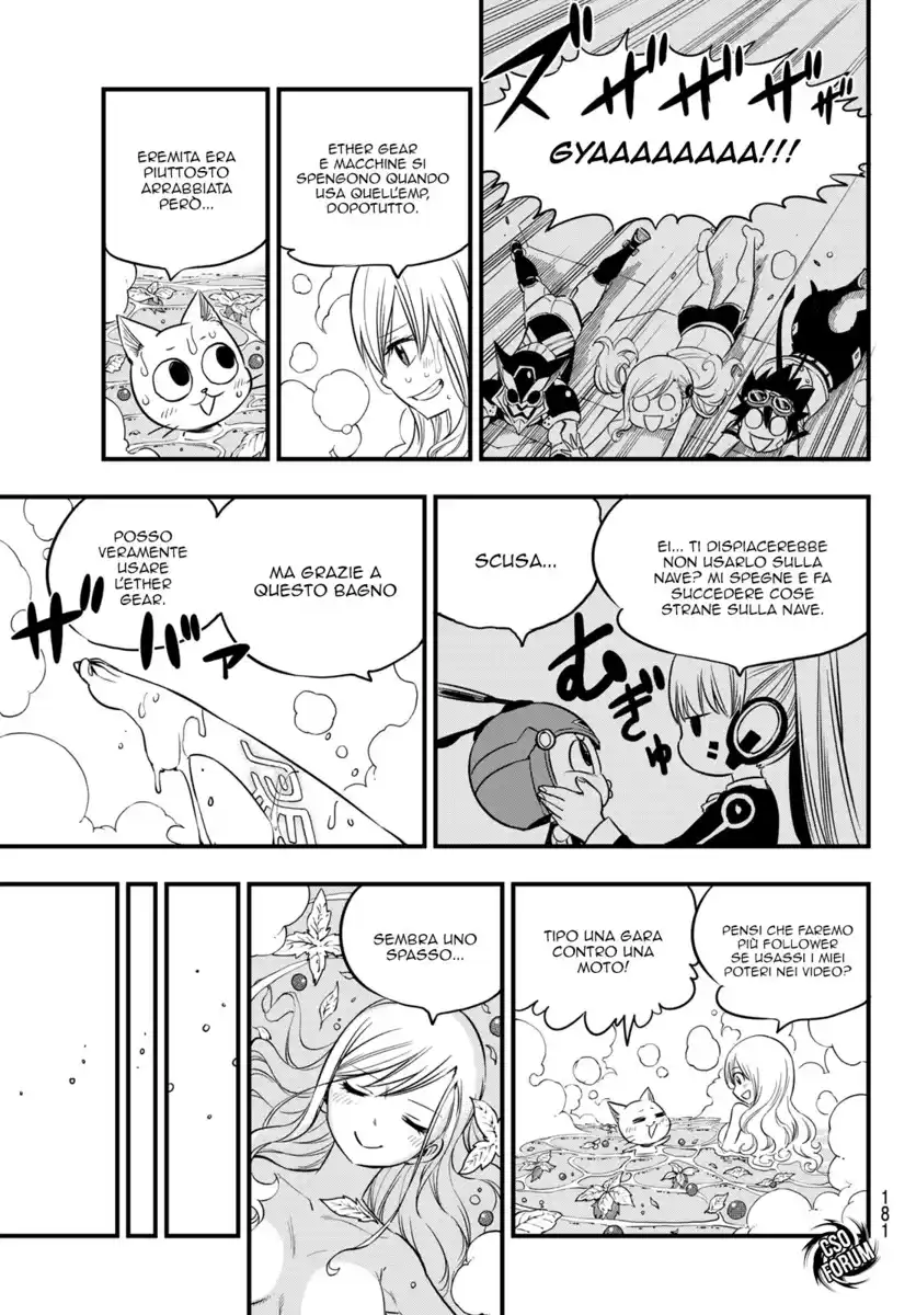 Edens Zero Capitolo 69 page 13