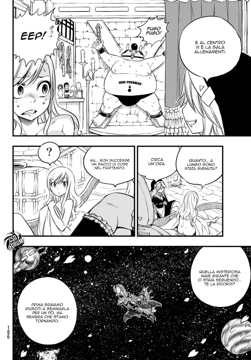 Edens Zero Capitolo 69 page 18