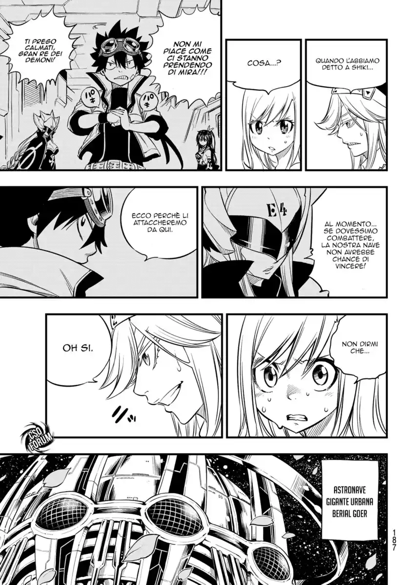 Edens Zero Capitolo 69 page 19