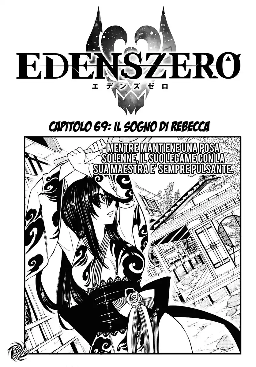 Edens Zero Capitolo 69 page 2