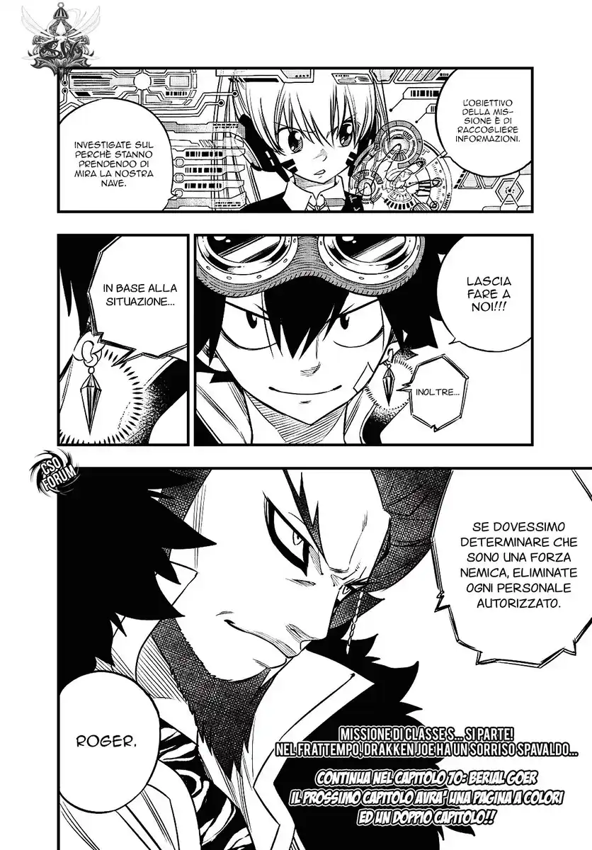 Edens Zero Capitolo 69 page 21