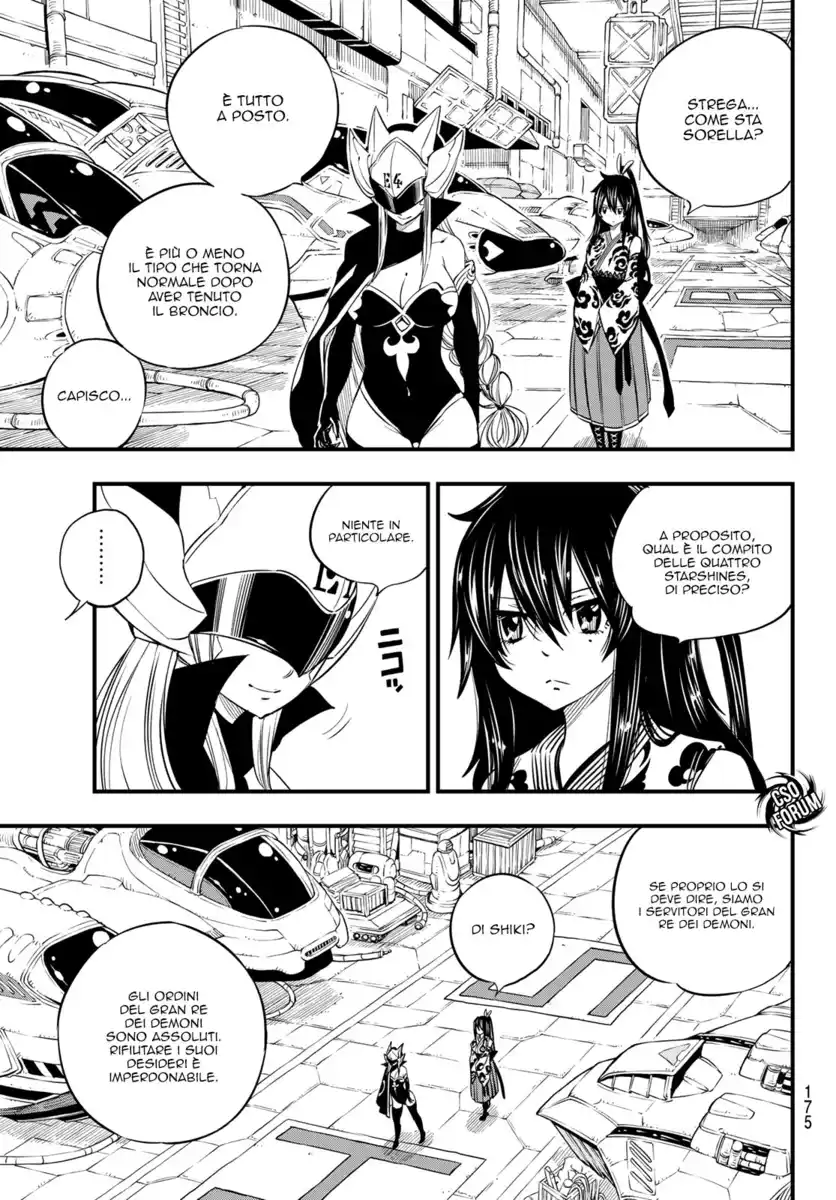 Edens Zero Capitolo 69 page 6