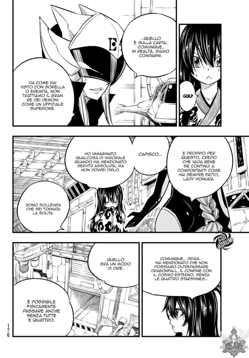 Edens Zero Capitolo 69 page 7