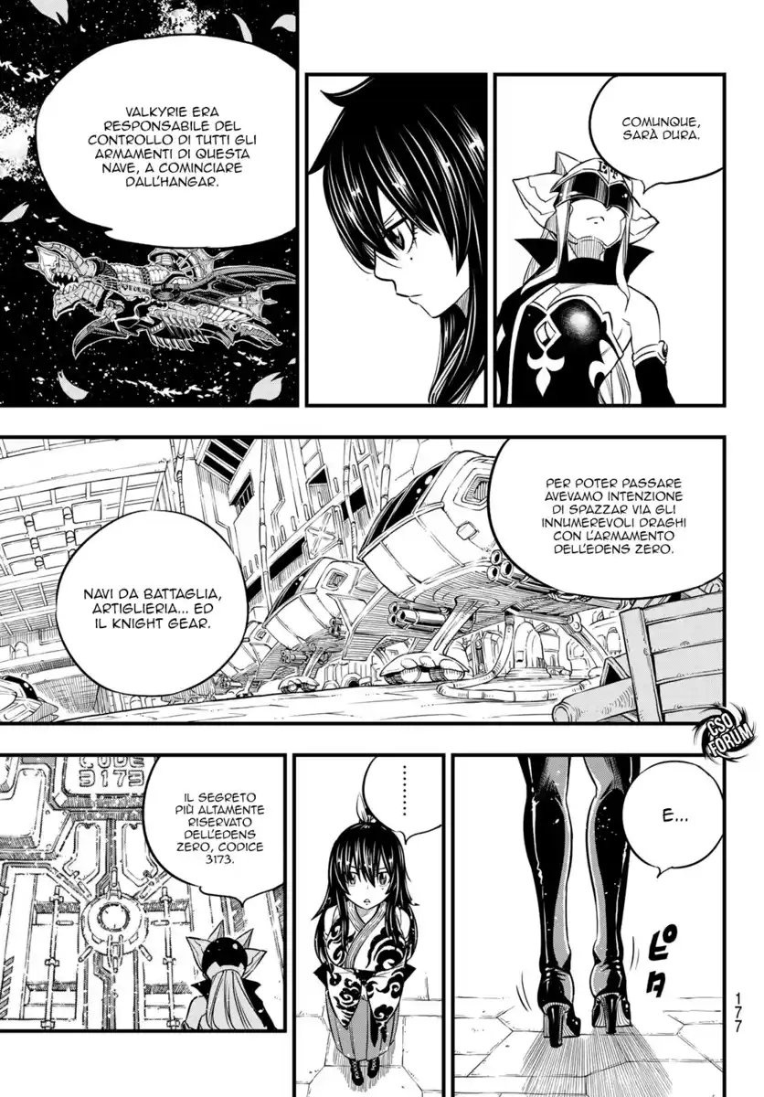 Edens Zero Capitolo 69 page 8