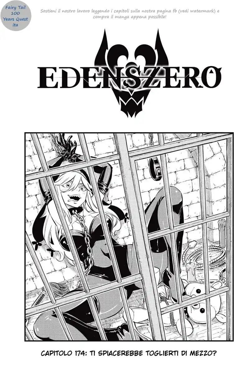 Edens Zero Capitolo 174 page 1