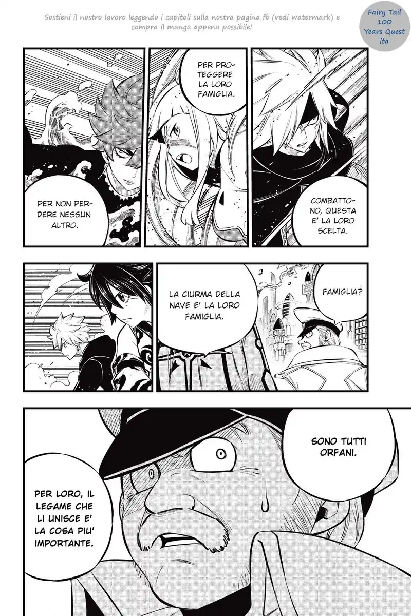 Edens Zero Capitolo 174 page 12