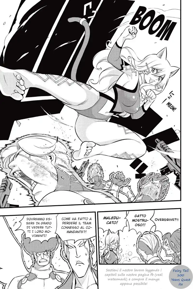 Edens Zero Capitolo 174 page 15