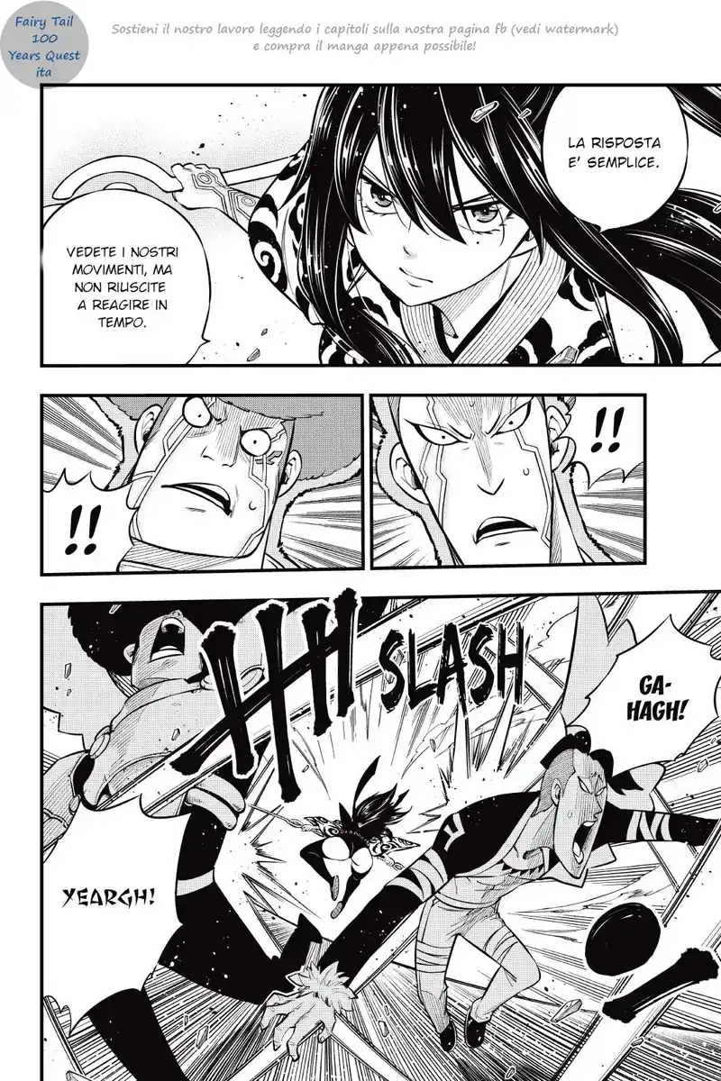 Edens Zero Capitolo 174 page 16