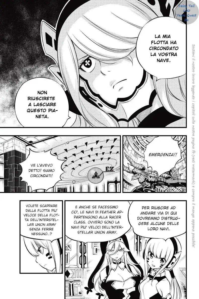 Edens Zero Capitolo 174 page 19