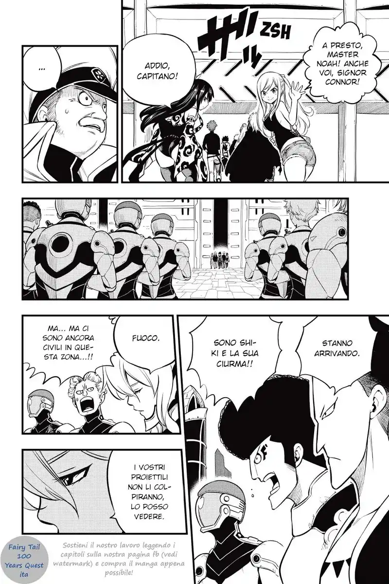 Edens Zero Capitolo 174 page 4