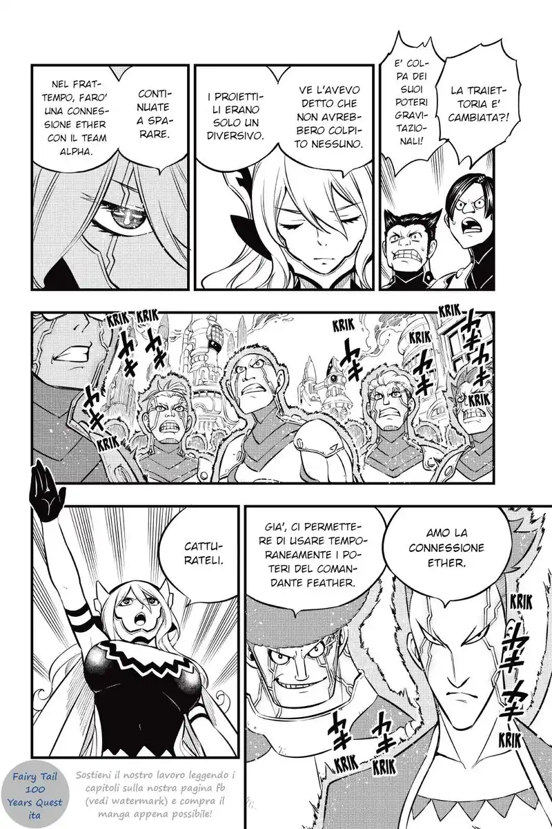 Edens Zero Capitolo 174 page 6