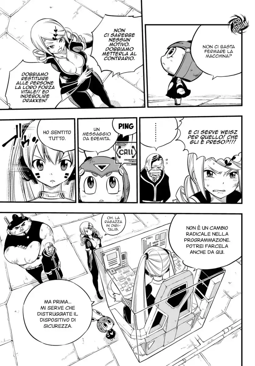 Edens Zero Capitolo 95 page 10