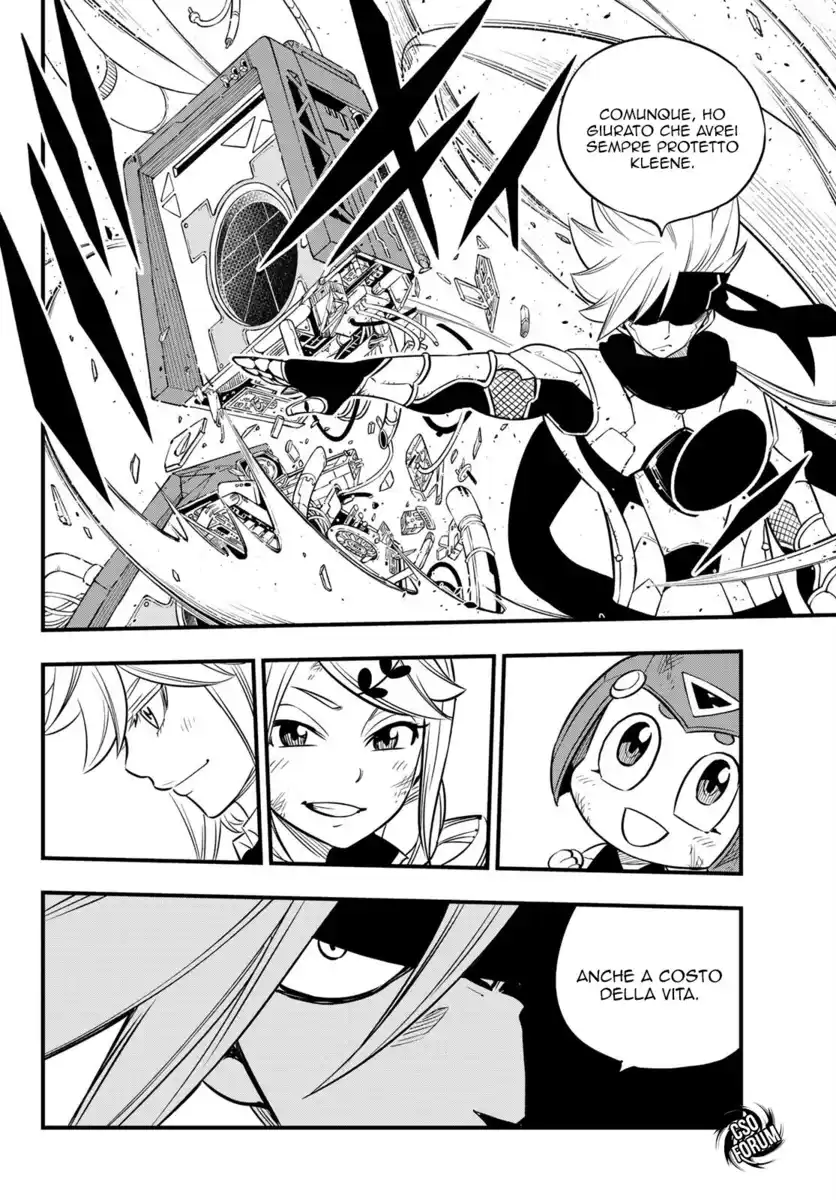 Edens Zero Capitolo 95 page 14