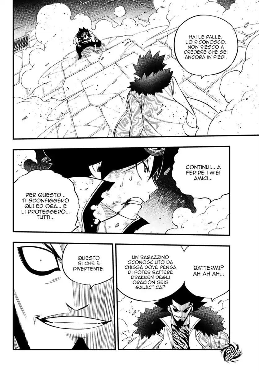 Edens Zero Capitolo 95 page 16