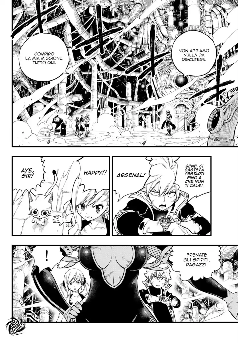 Edens Zero Capitolo 95 page 3