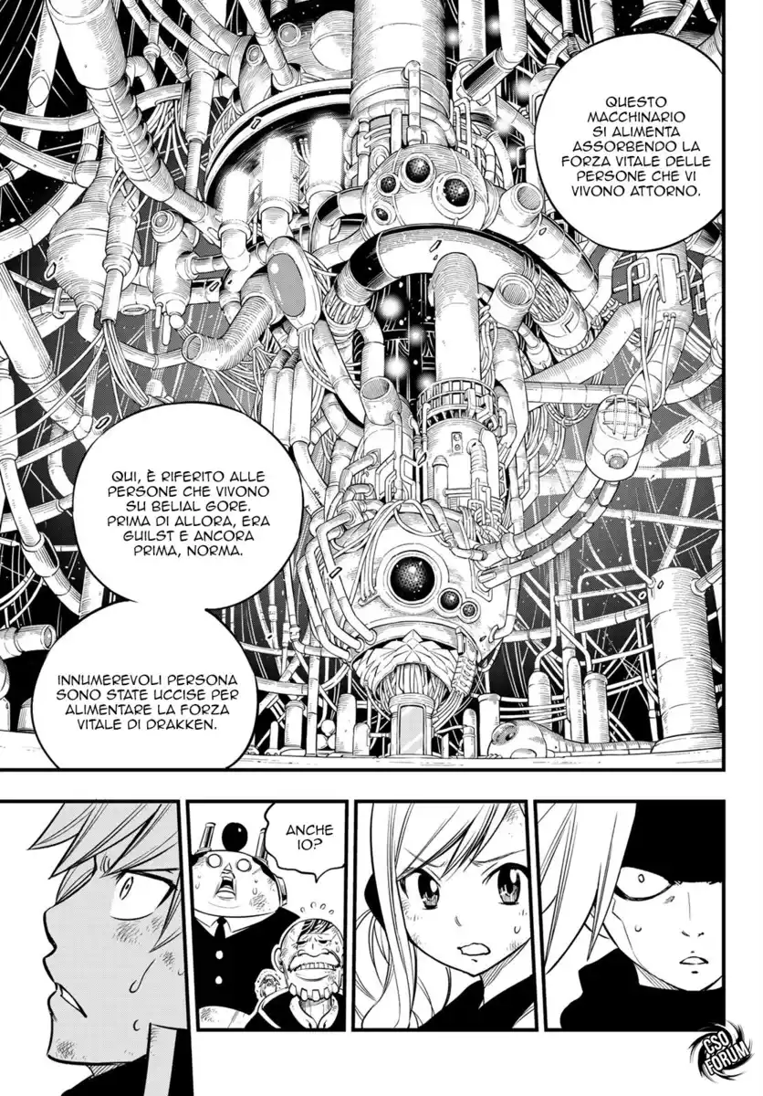 Edens Zero Capitolo 95 page 6