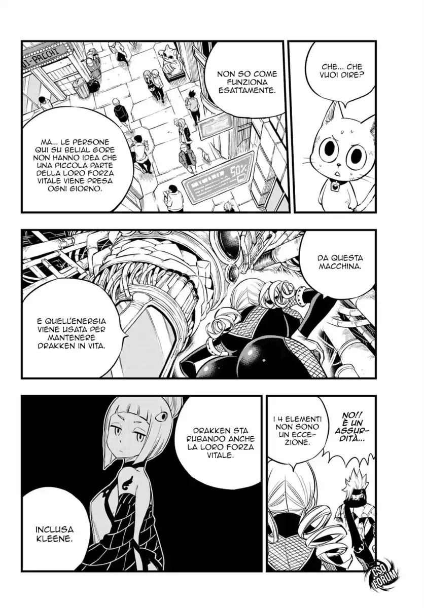 Edens Zero Capitolo 95 page 7