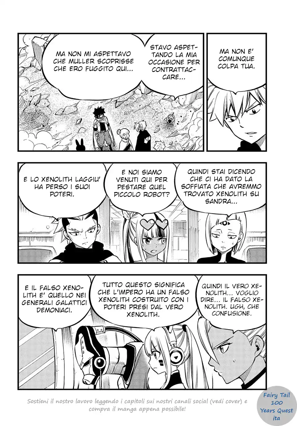 Edens Zero Capitolo 240 page 14