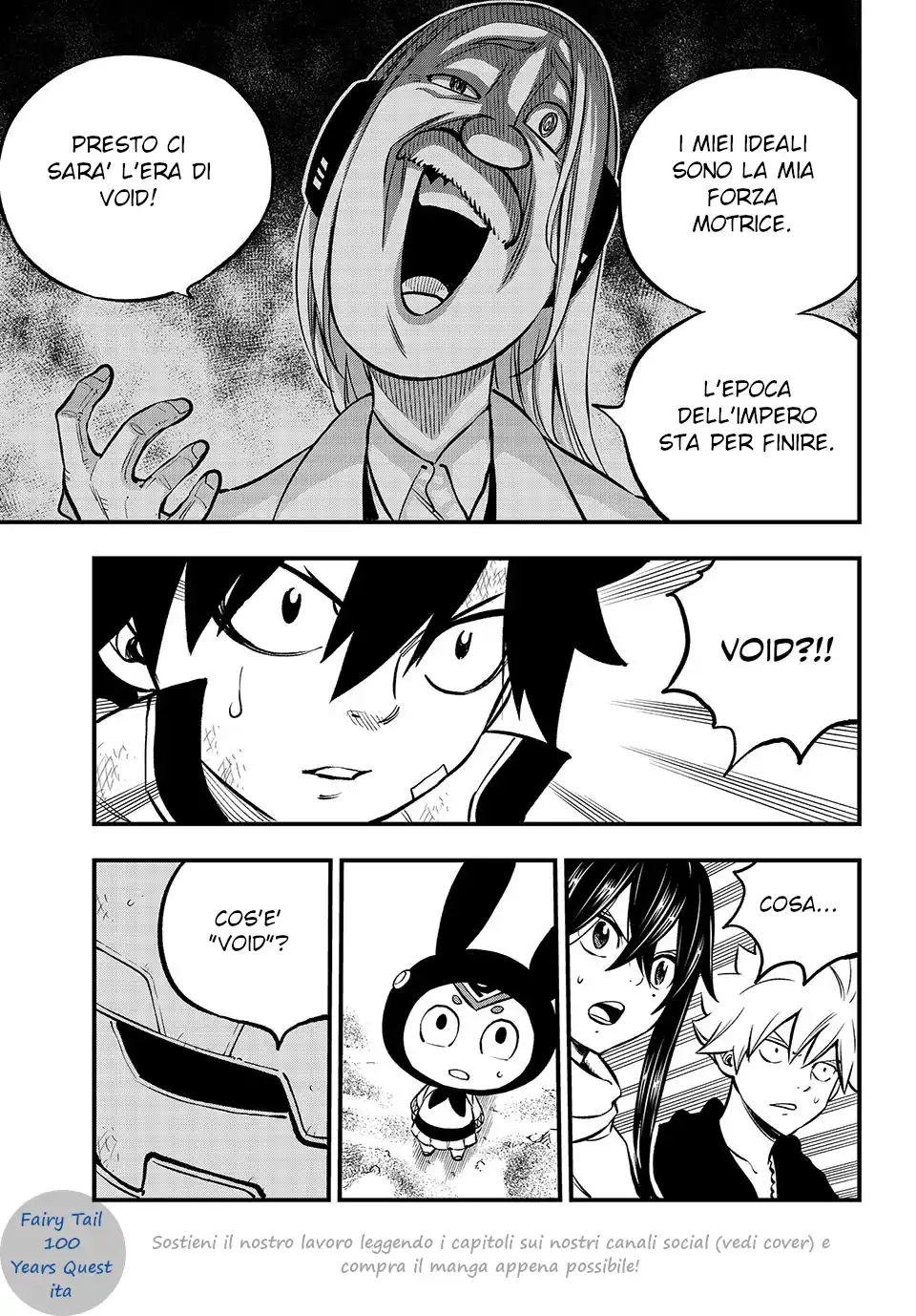 Edens Zero Capitolo 240 page 7