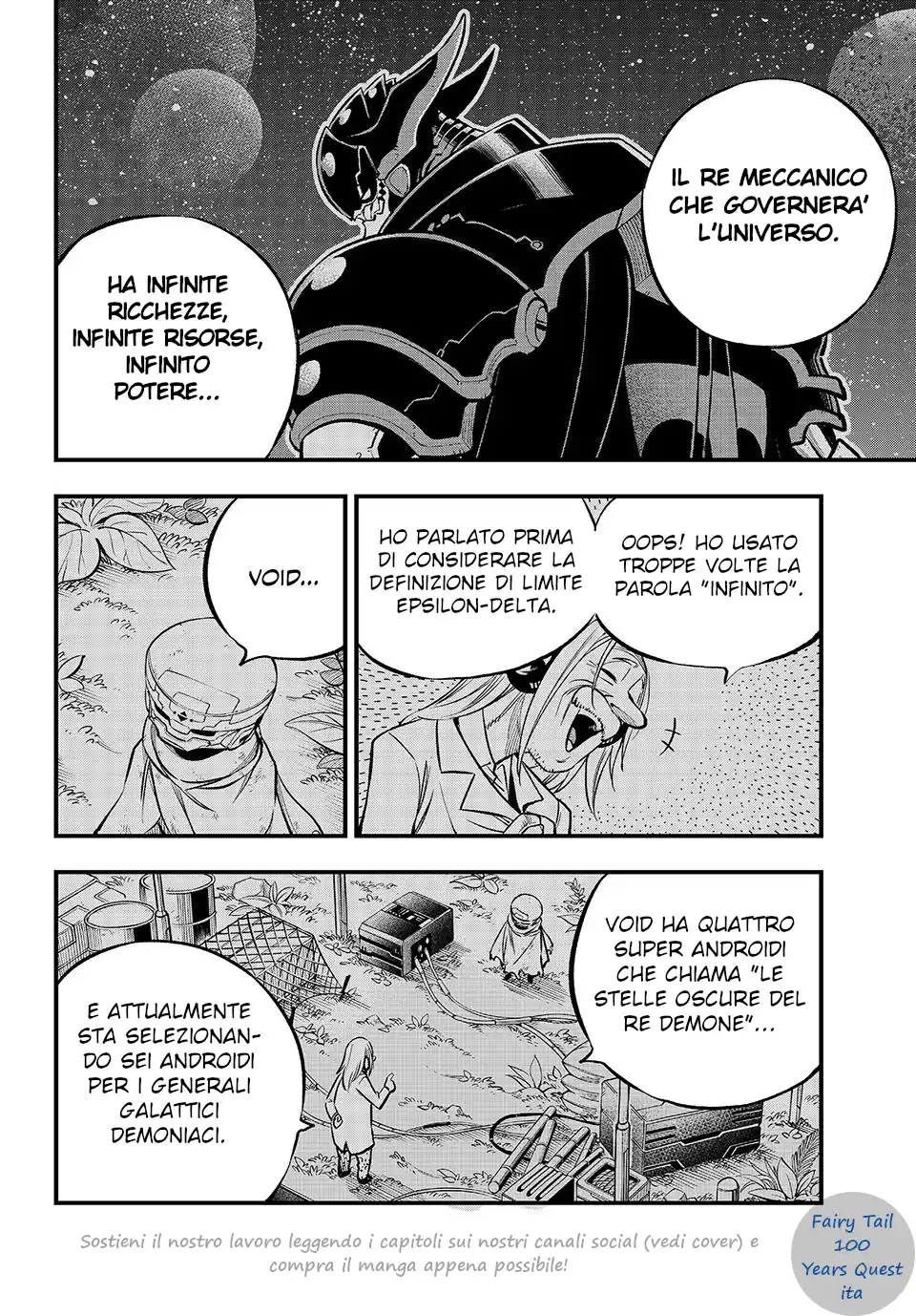 Edens Zero Capitolo 240 page 8