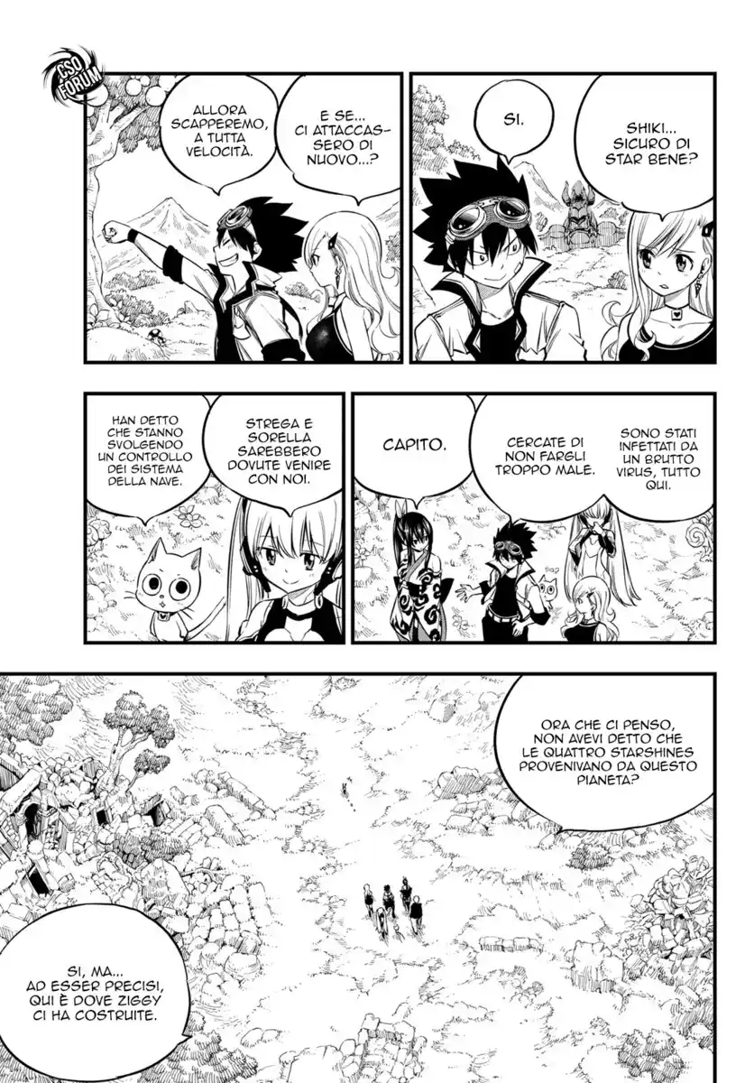 Edens Zero Capitolo 101 page 4