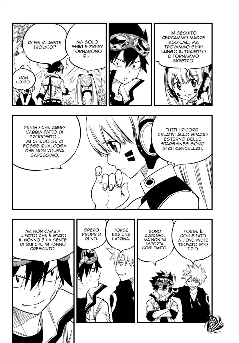 Edens Zero Capitolo 101 page 5