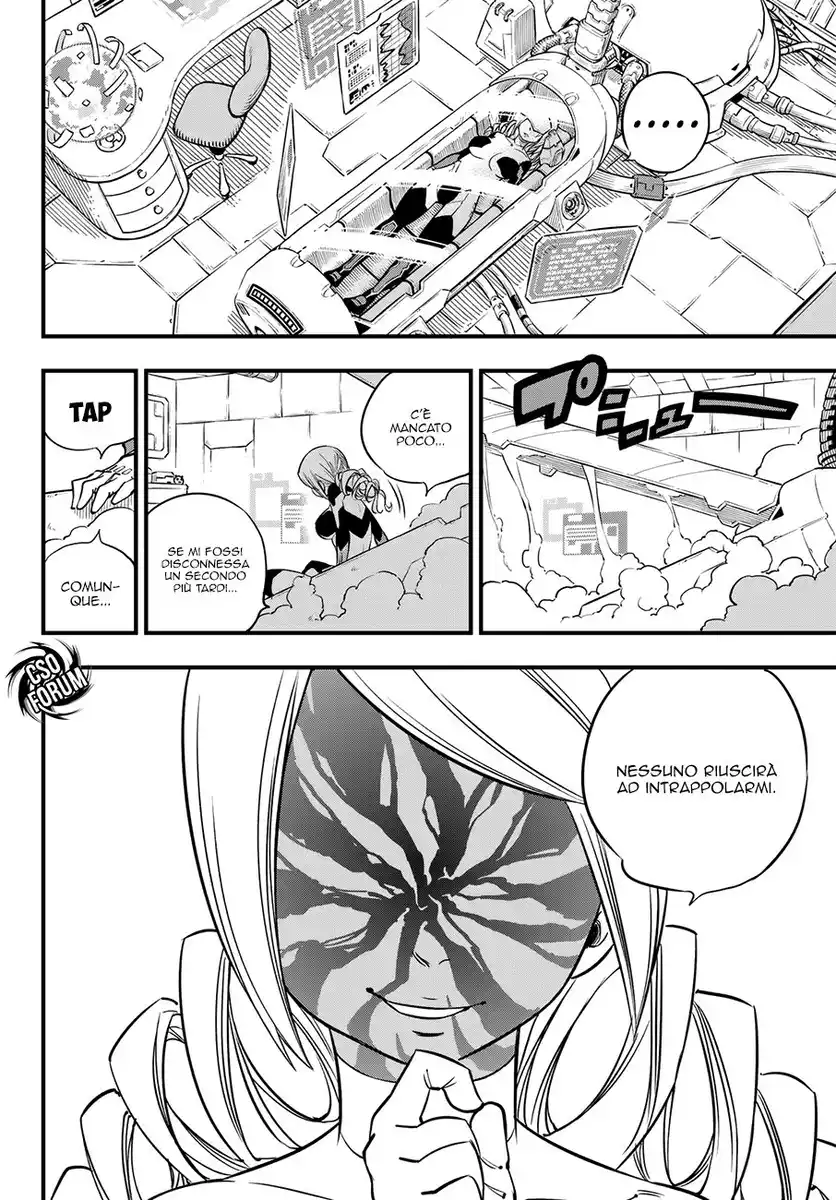 Edens Zero Capitolo 37 page 11