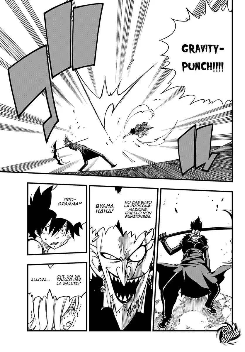 Edens Zero Capitolo 37 page 17