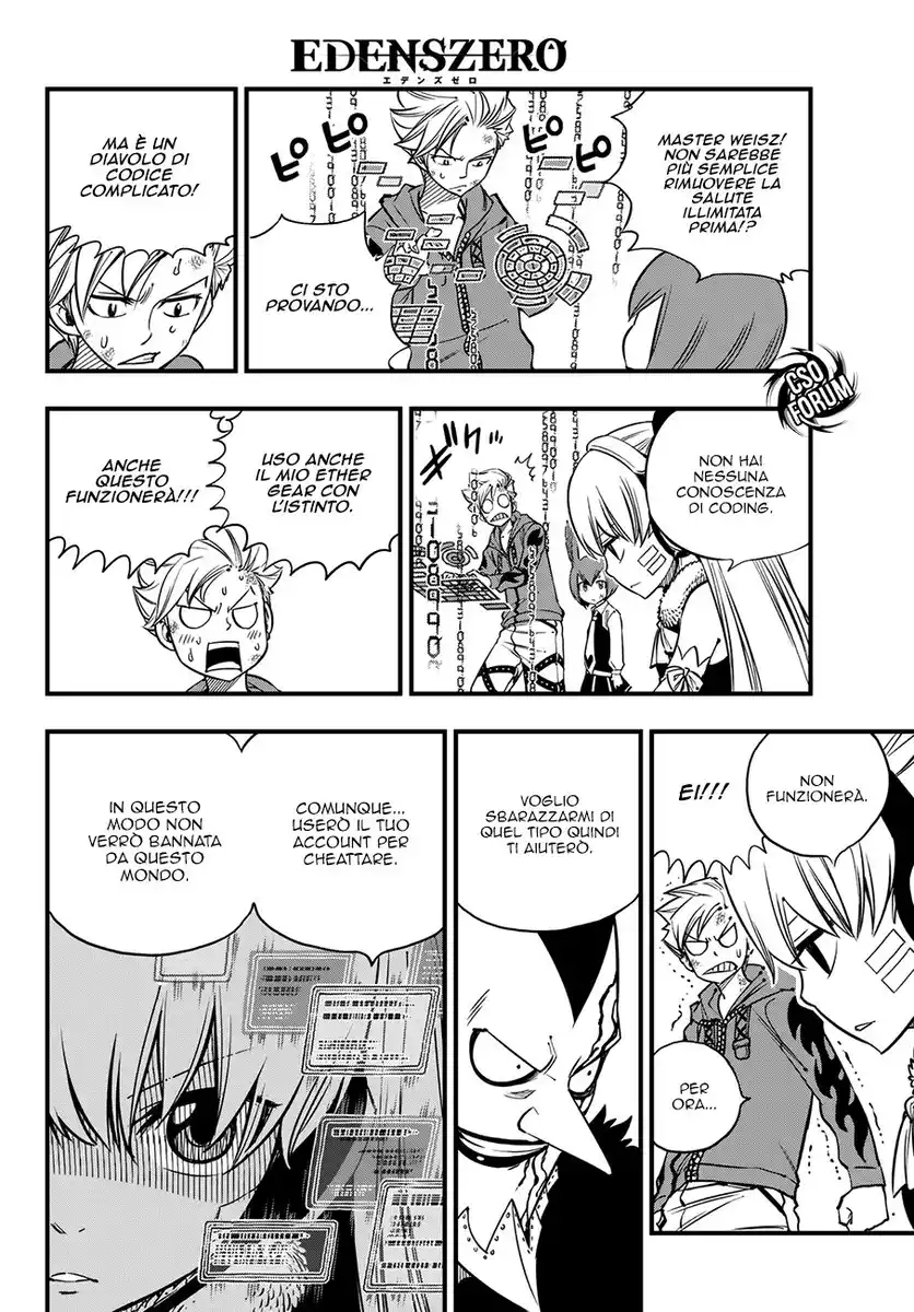 Edens Zero Capitolo 37 page 18